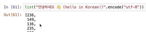 utf8